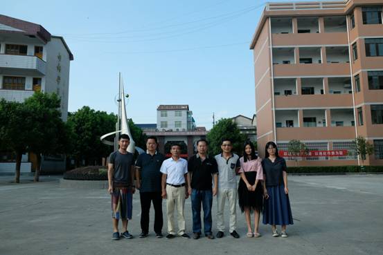 0638太阳集团官网