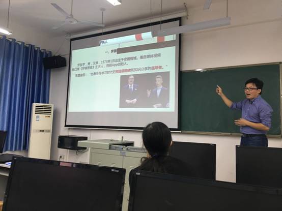 0638太阳集团官网