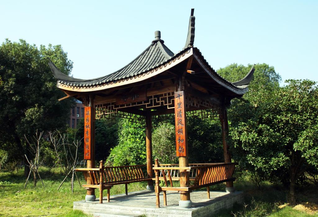 0638太阳集团官网