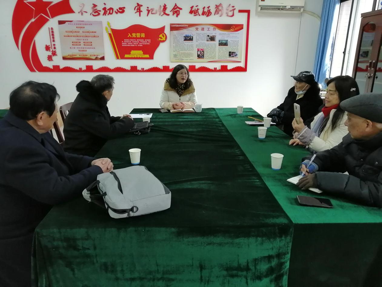 0638太阳集团官网