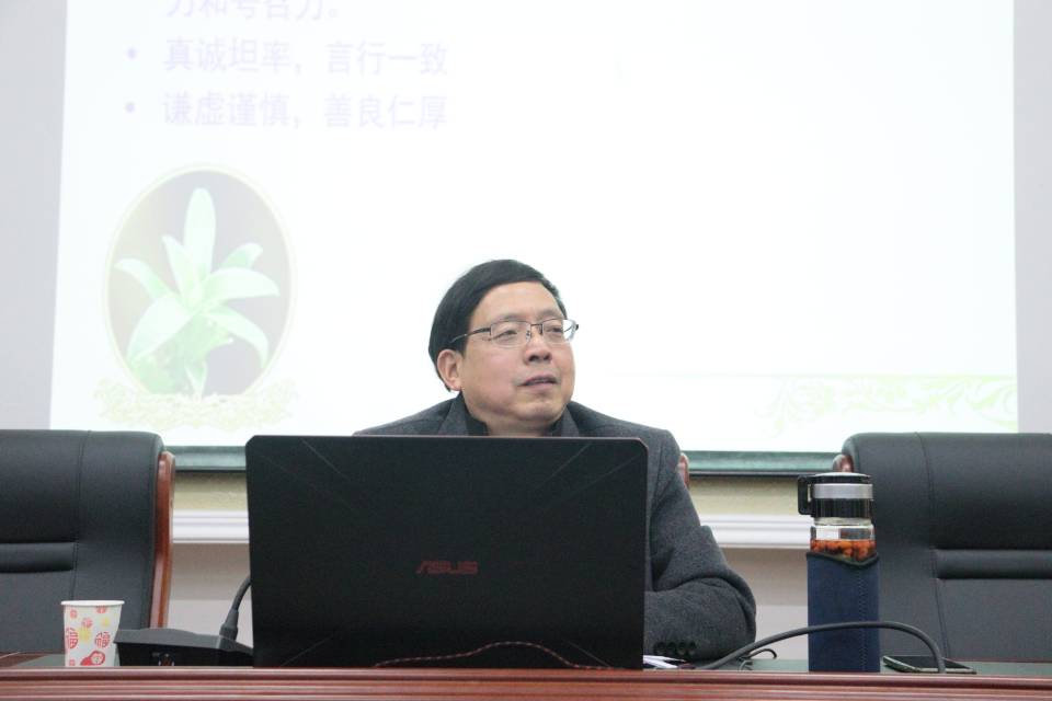 0638太阳集团官网