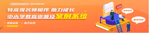 0638太阳集团官网