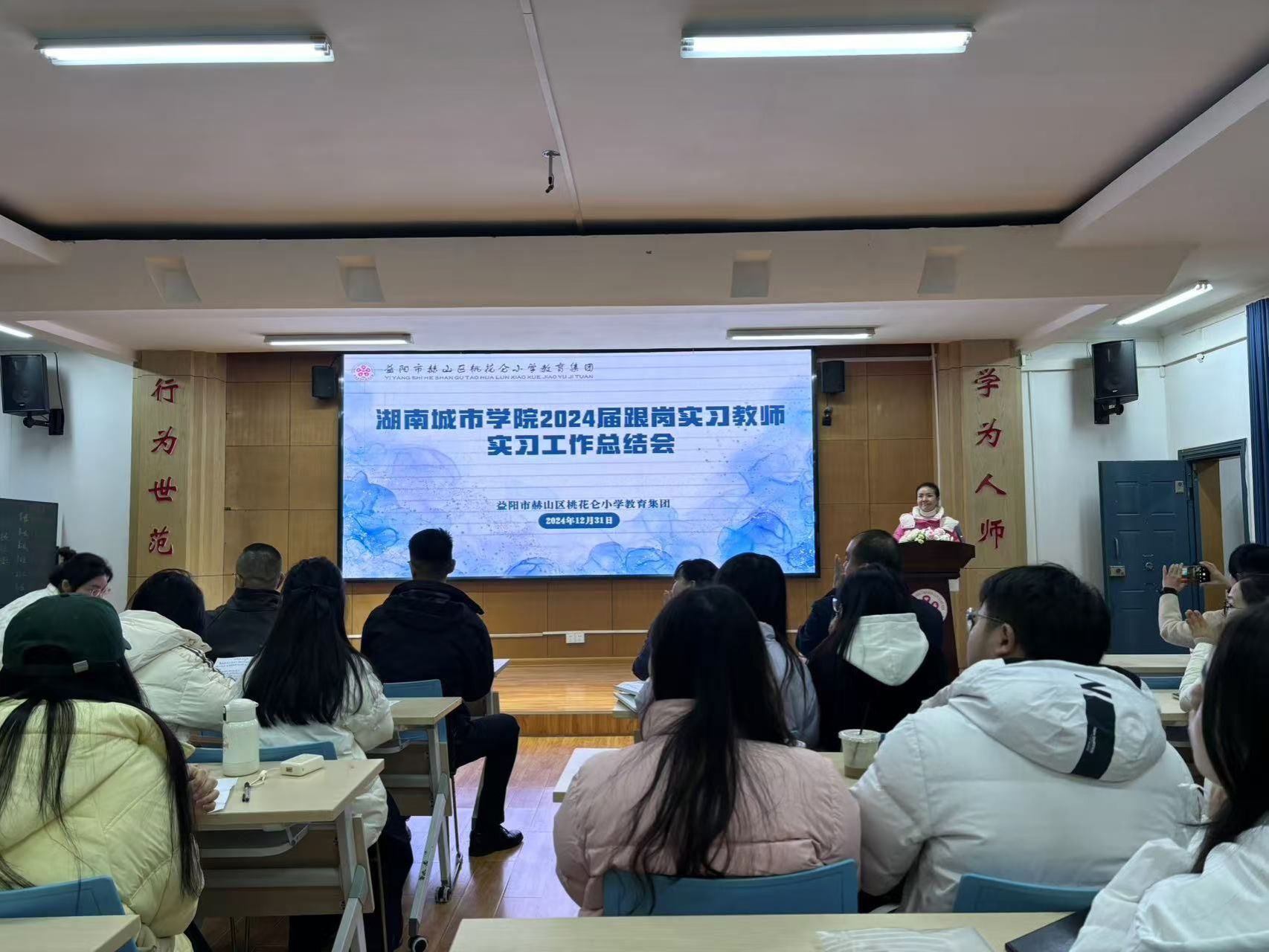 0638太阳集团官网