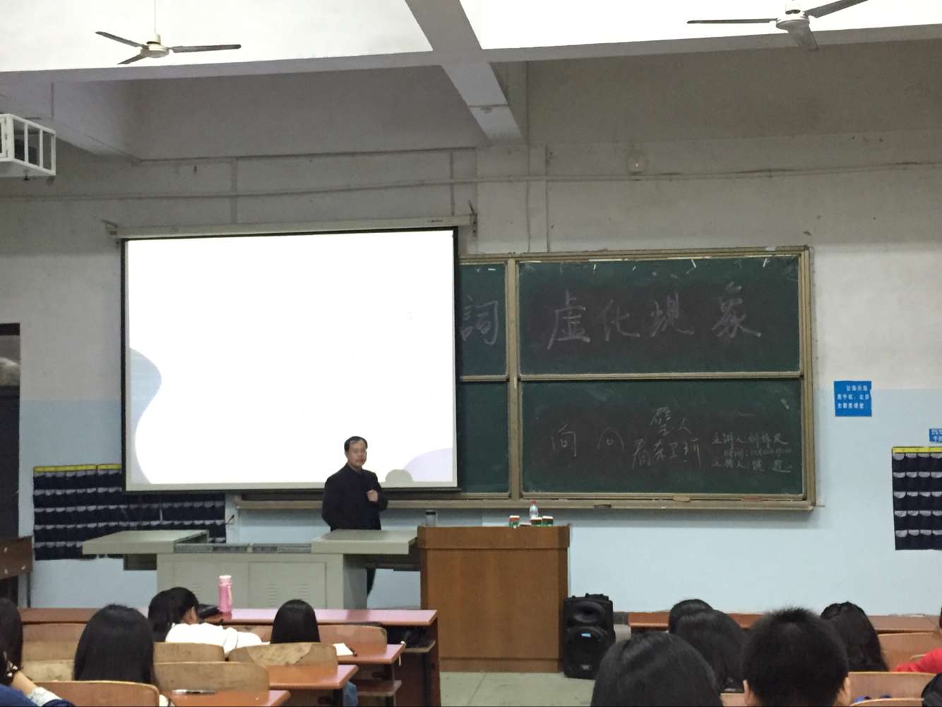 0638太阳集团官网