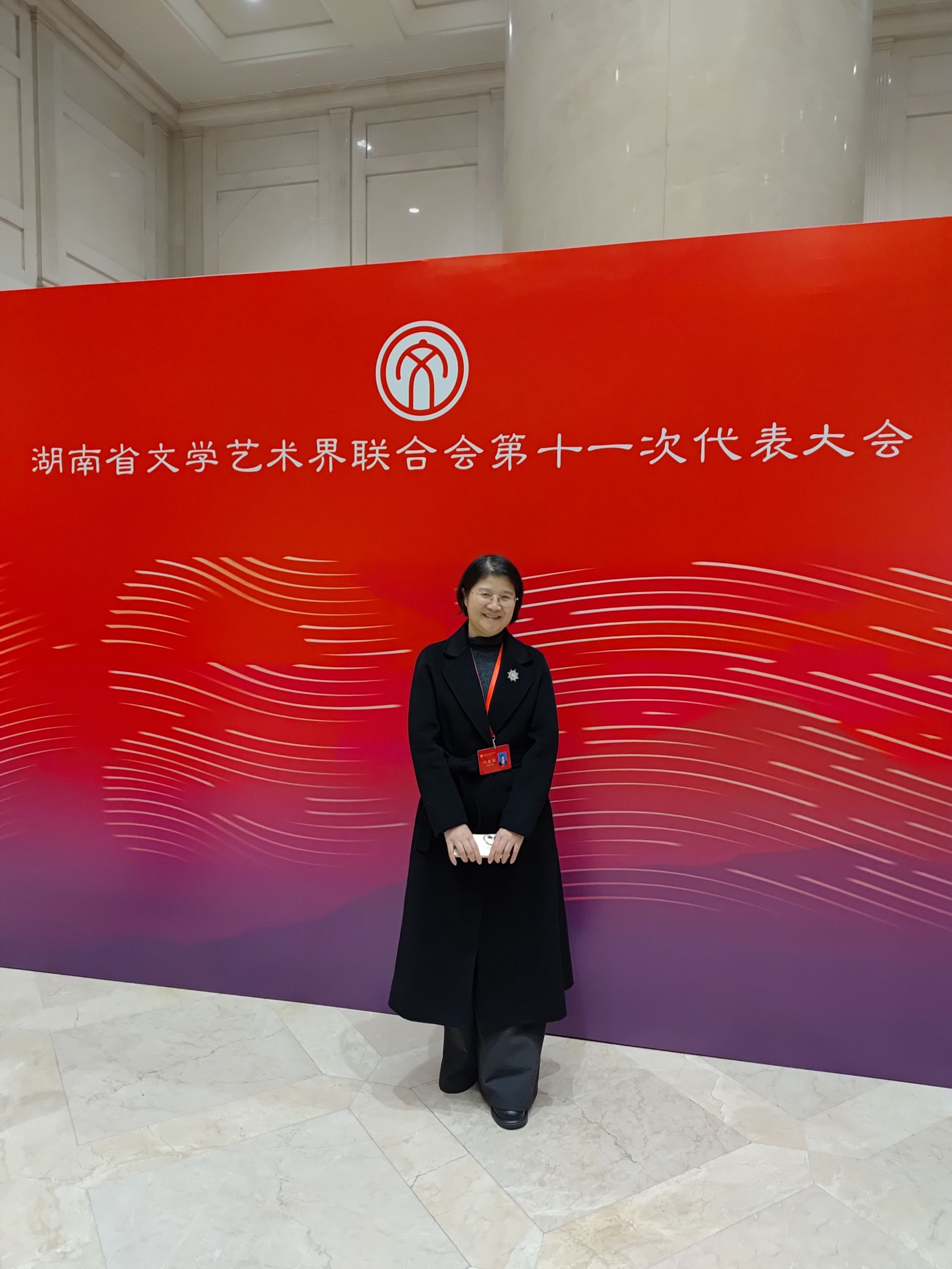 0638太阳集团官网