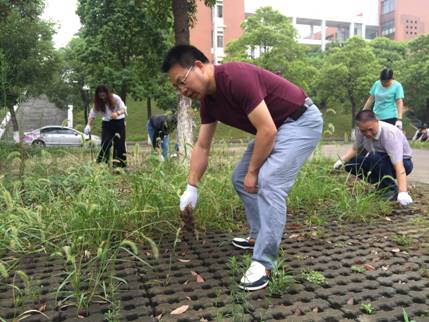 0638太阳集团官网