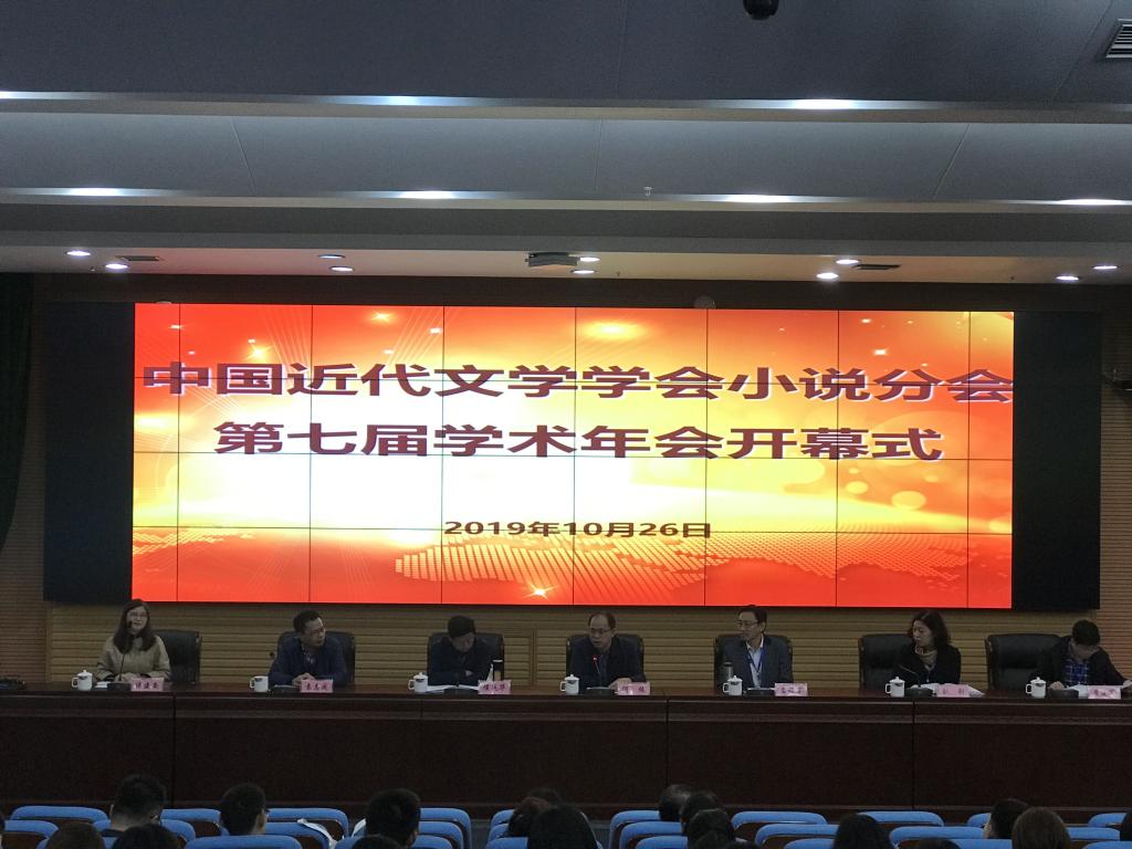 0638太阳集团官网