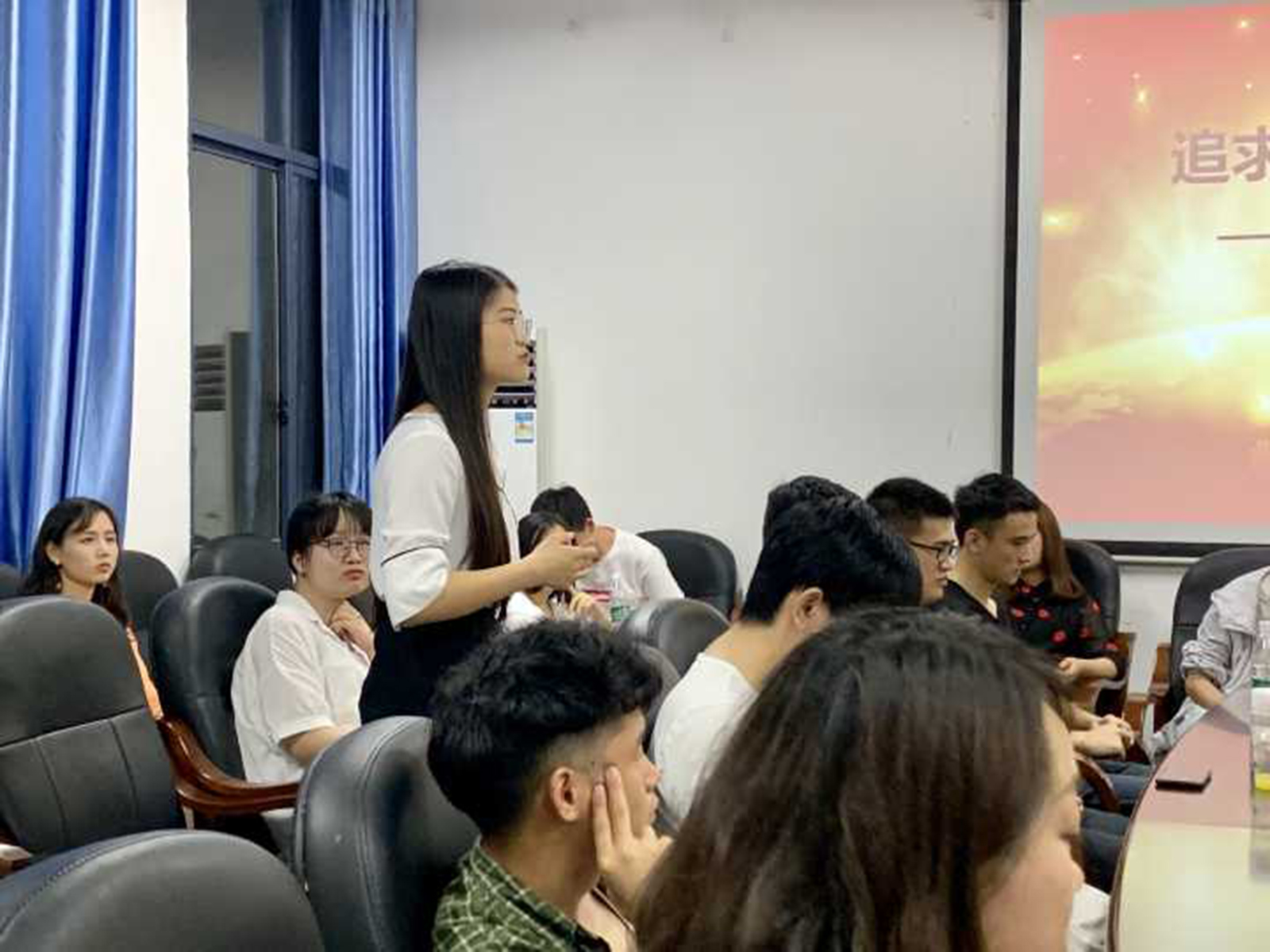 0638太阳集团官网