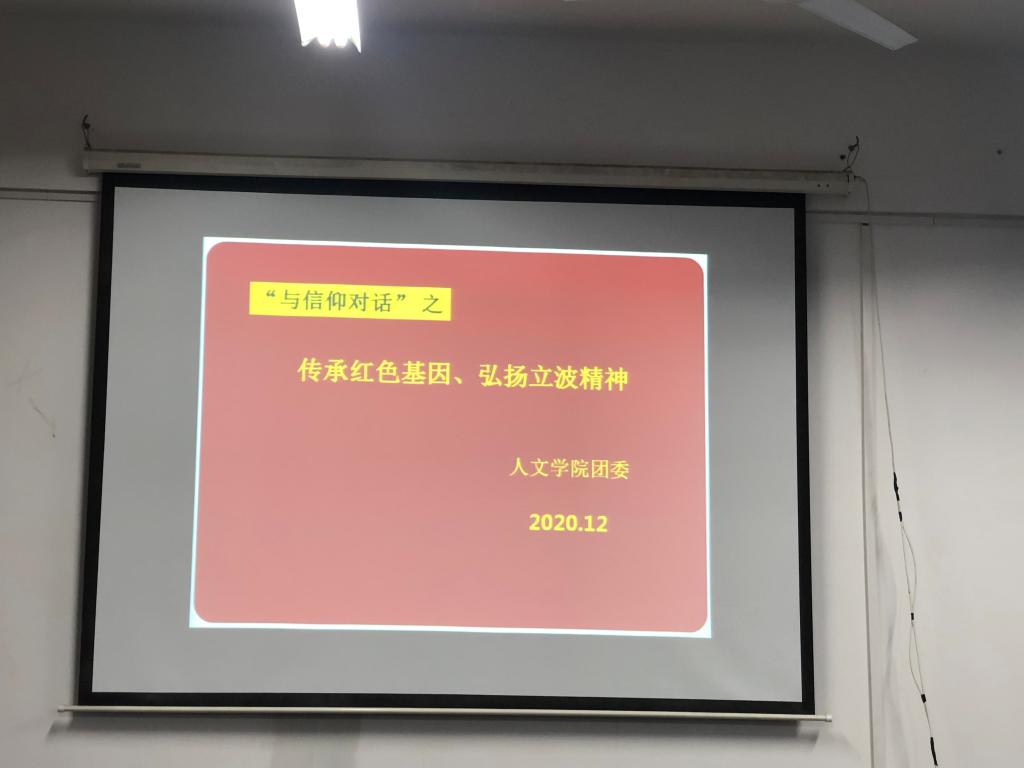 0638太阳集团官网