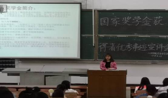 0638太阳集团官网