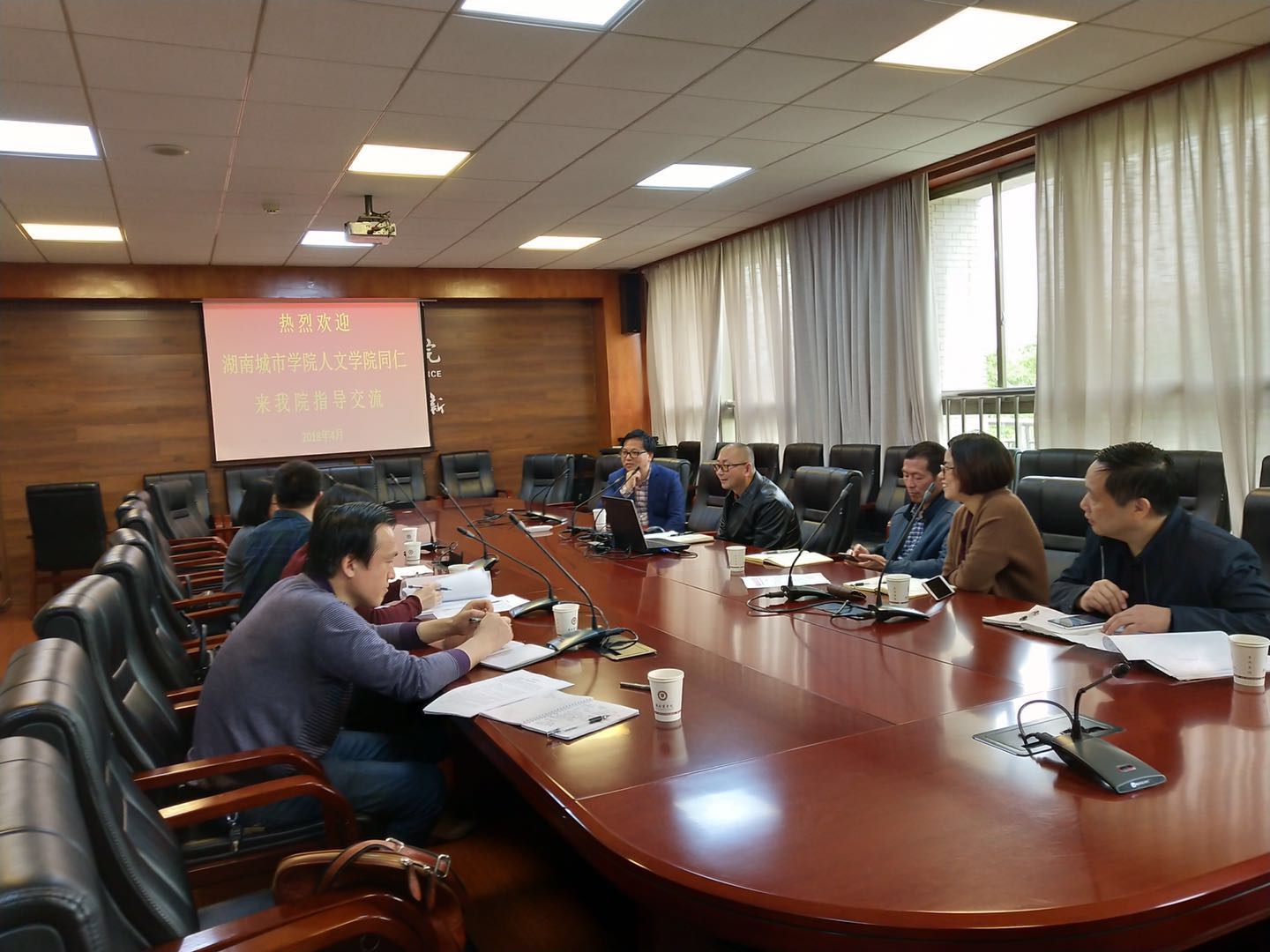 0638太阳集团官网