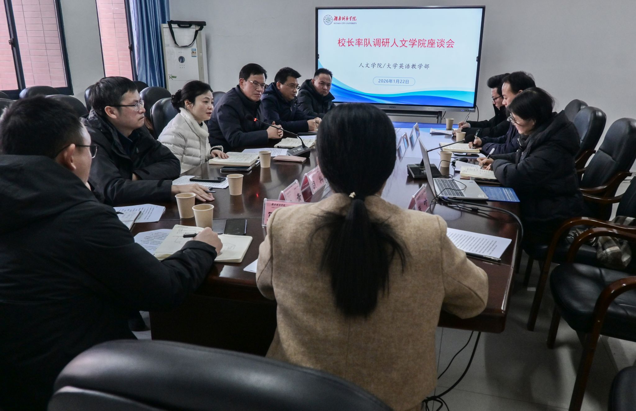 0638太阳集团官网