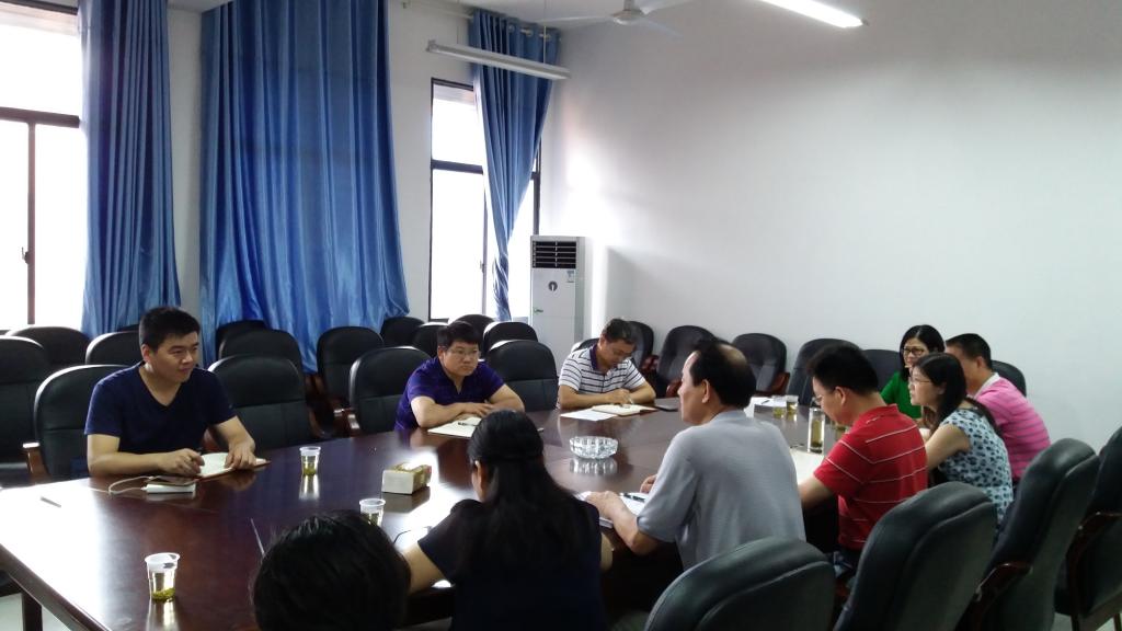 0638太阳集团官网