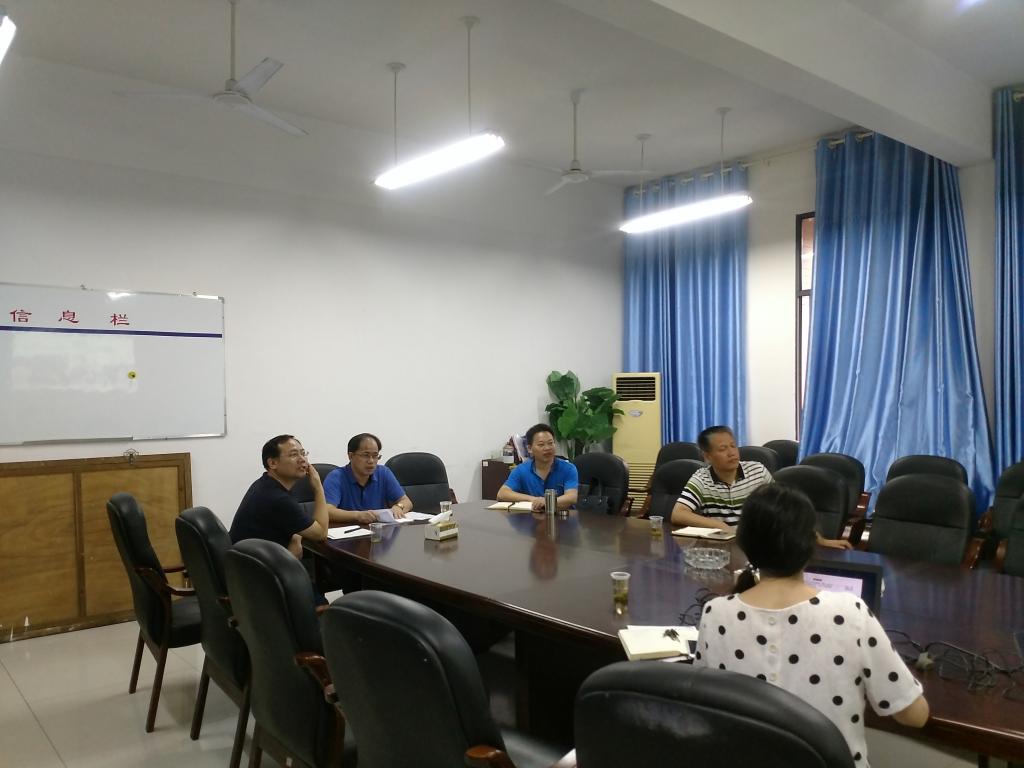 0638太阳集团官网