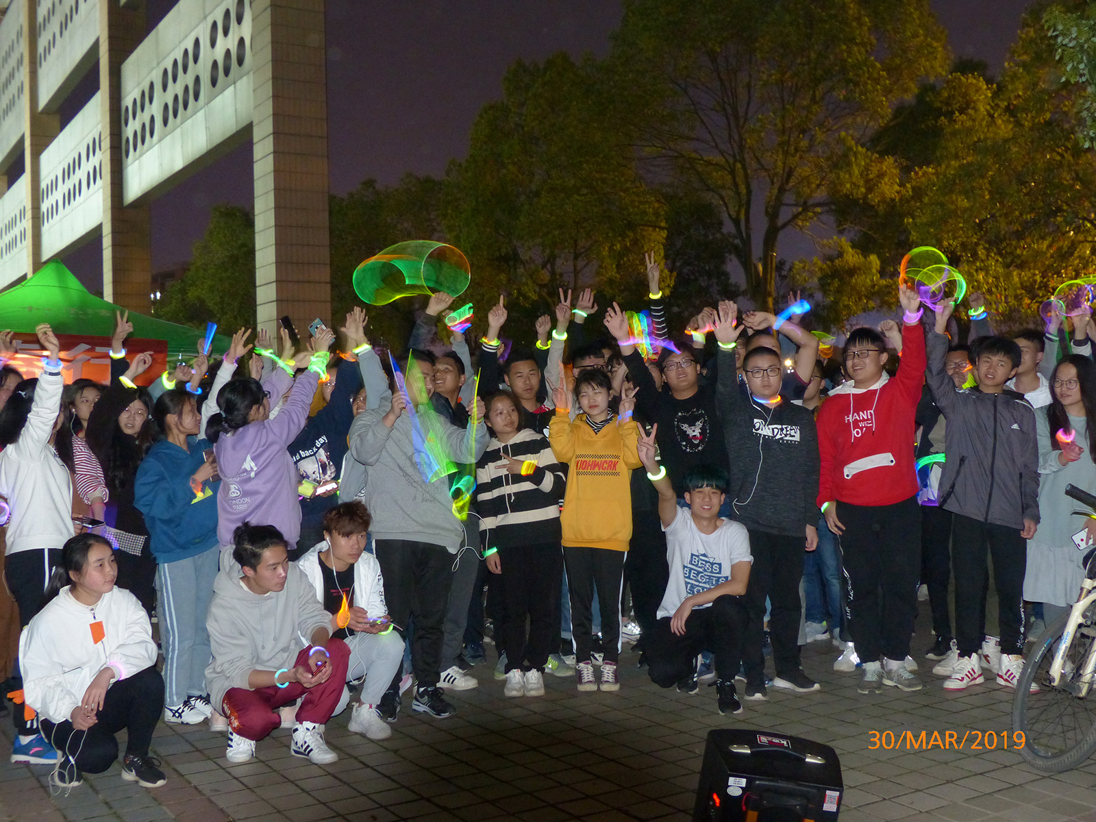 0638太阳集团官网