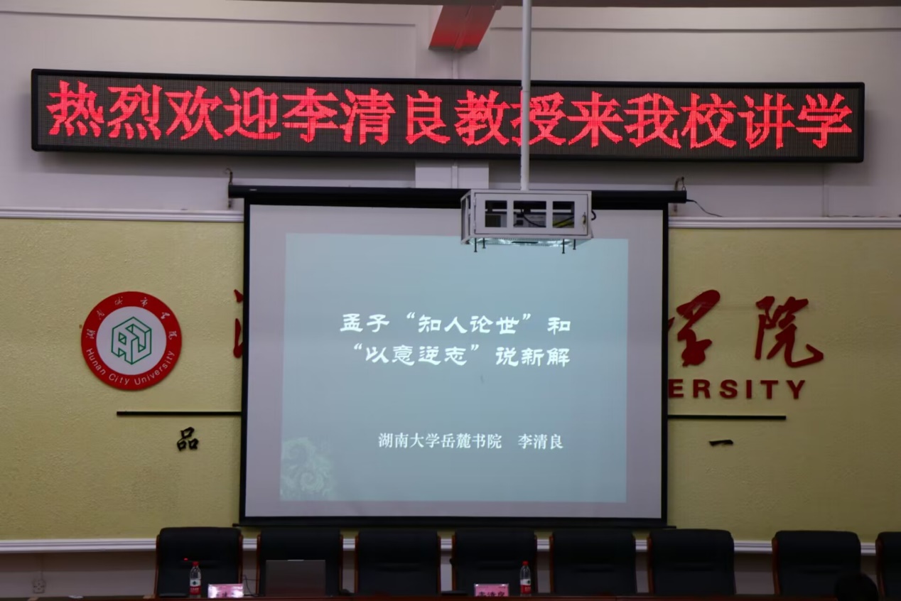 0638太阳集团官网