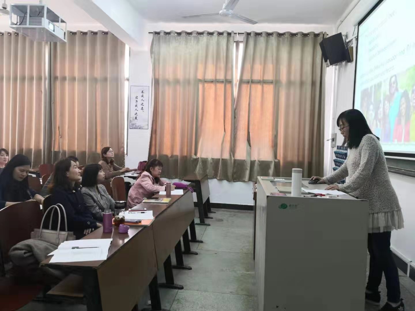 0638太阳集团官网