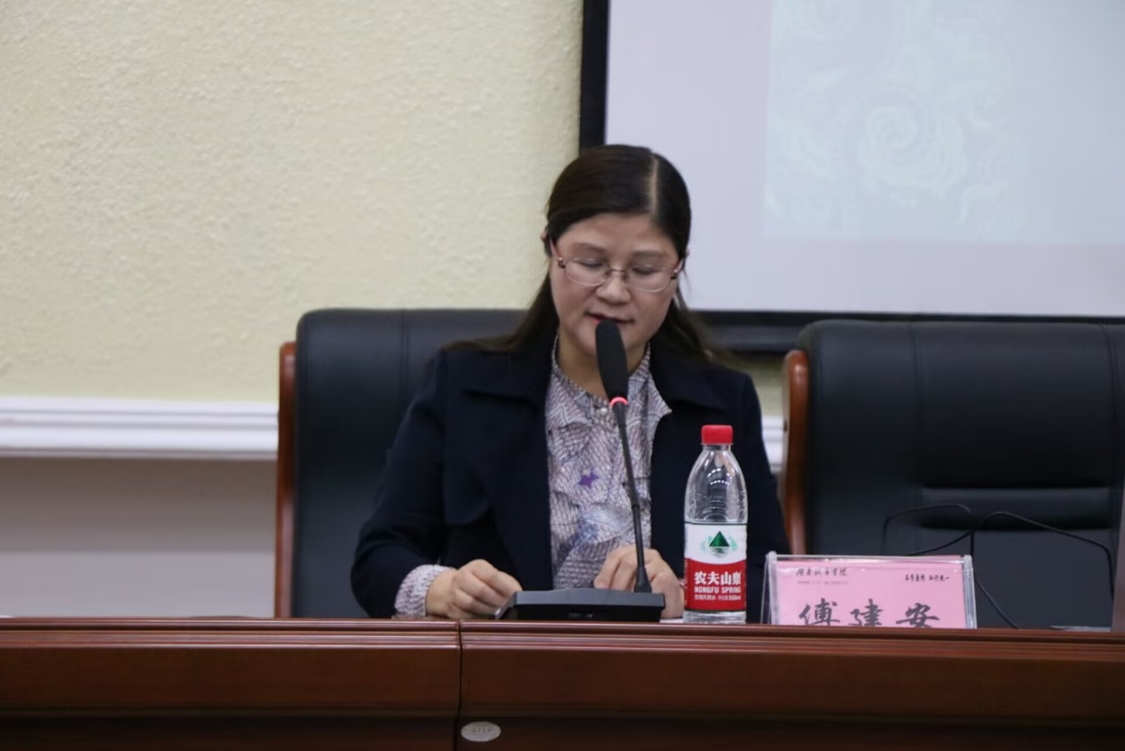 0638太阳集团官网