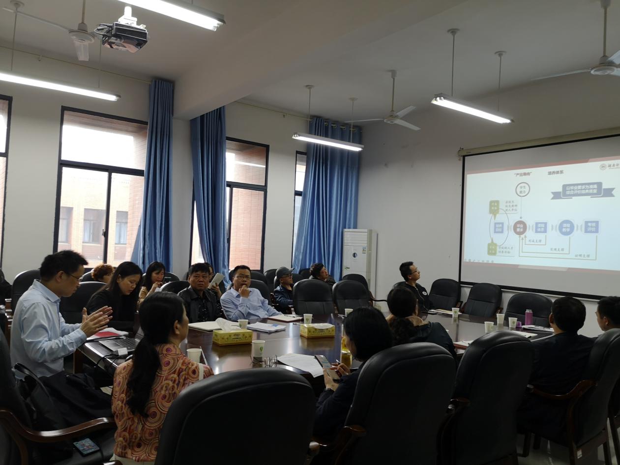 0638太阳集团官网