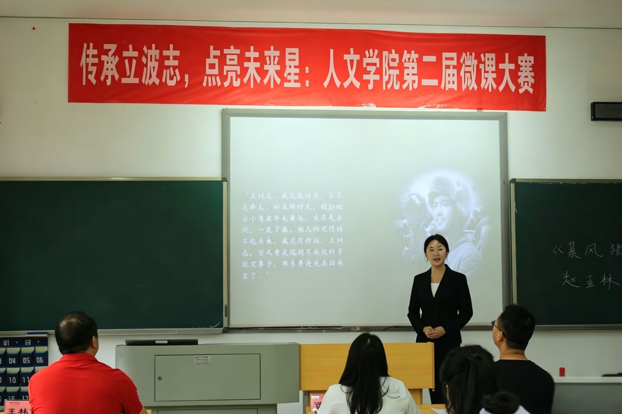 0638太阳集团官网