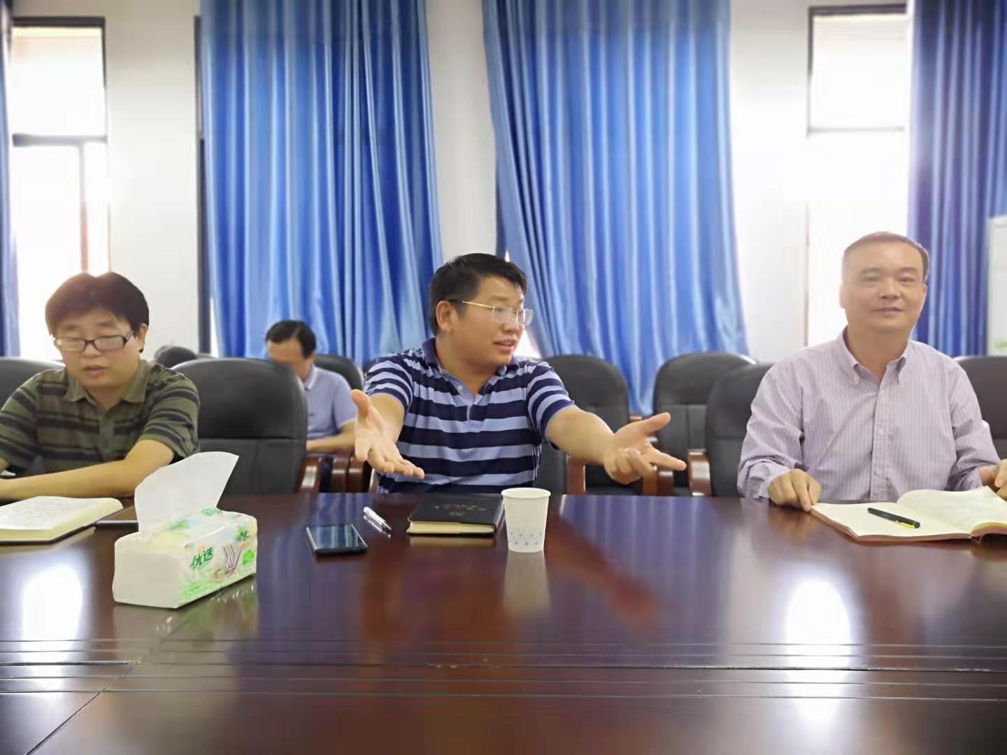 0638太阳集团官网