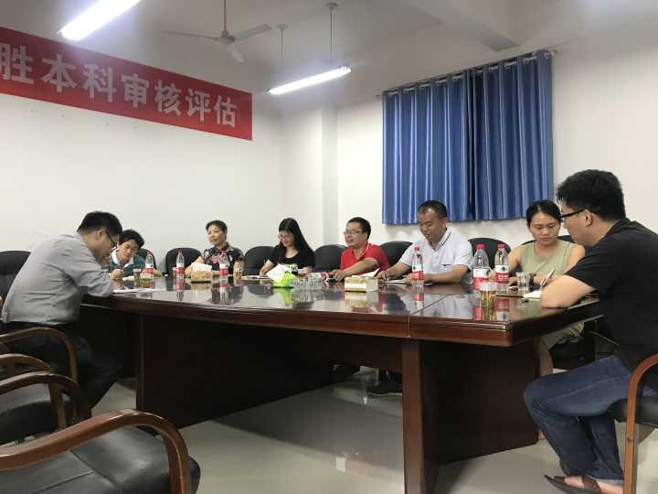 0638太阳集团官网