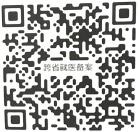 0638太阳集团官网