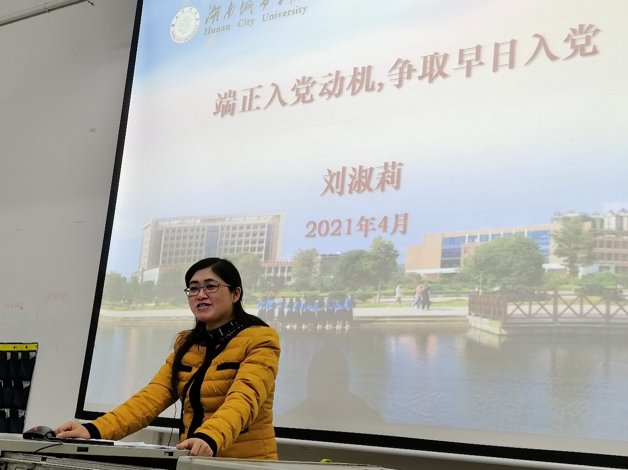 0638太阳集团官网