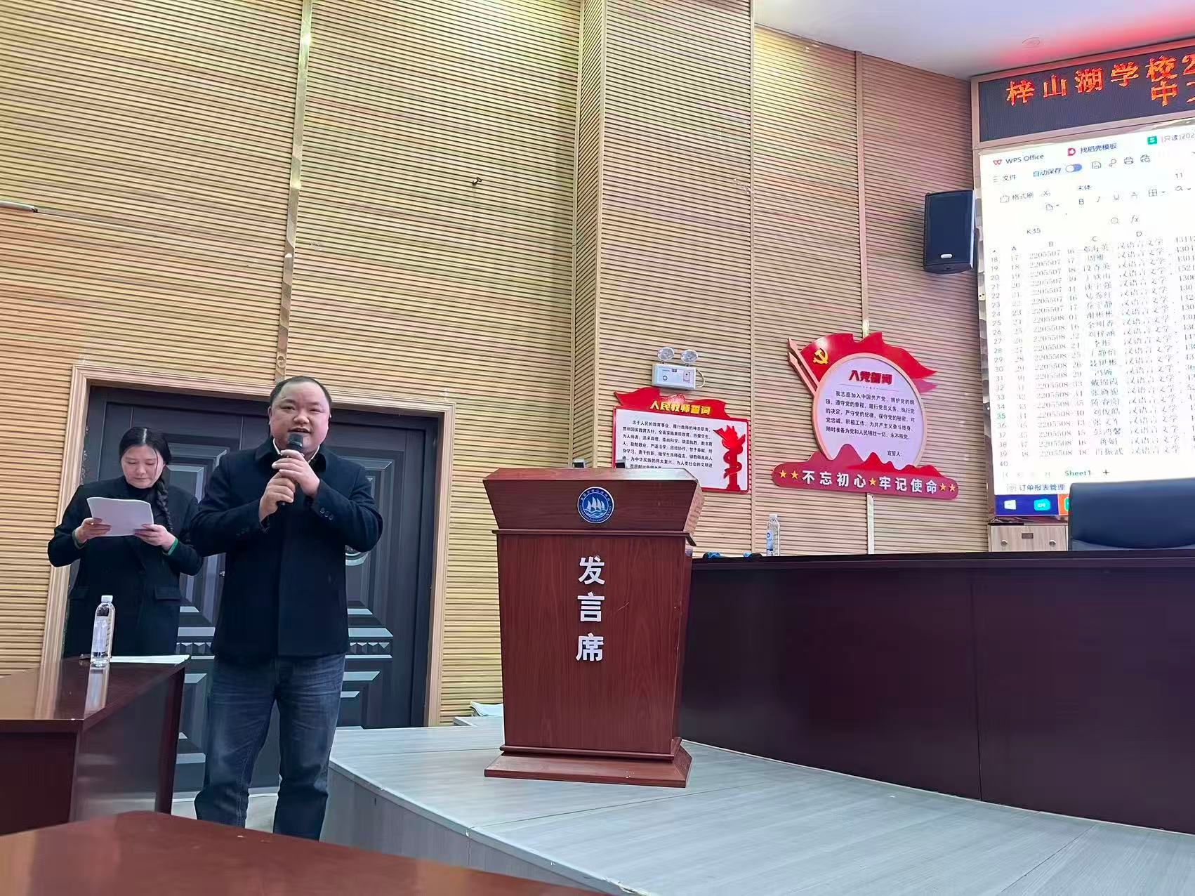 0638太阳集团官网