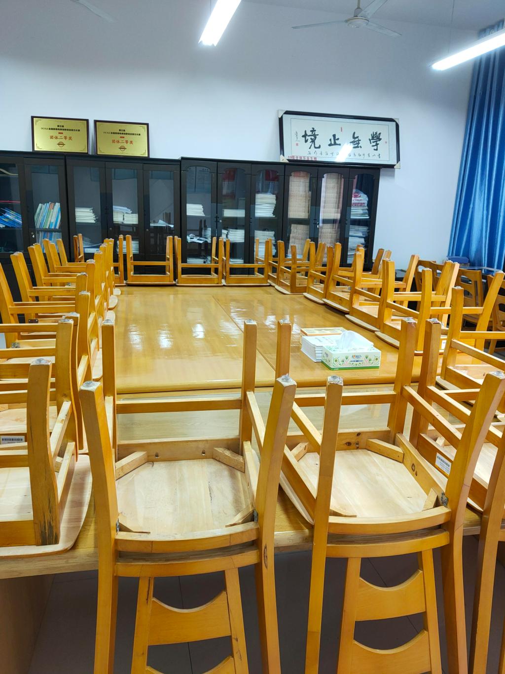 0638太阳集团官网