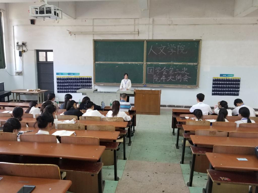 0638太阳集团官网