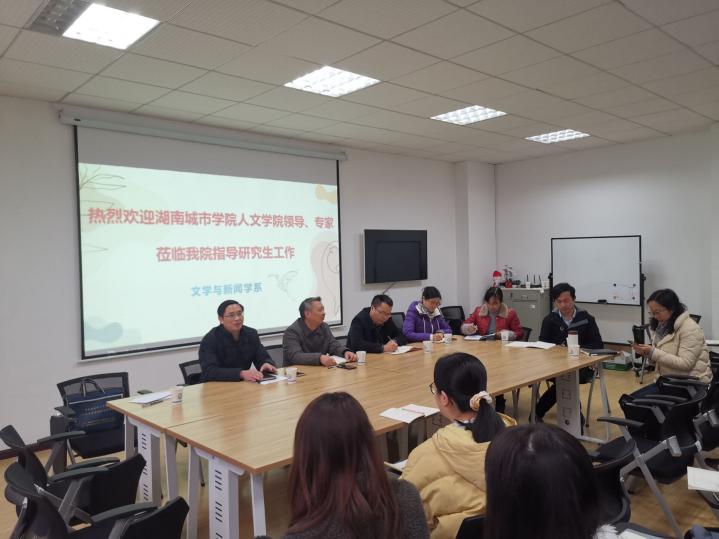 0638太阳集团官网