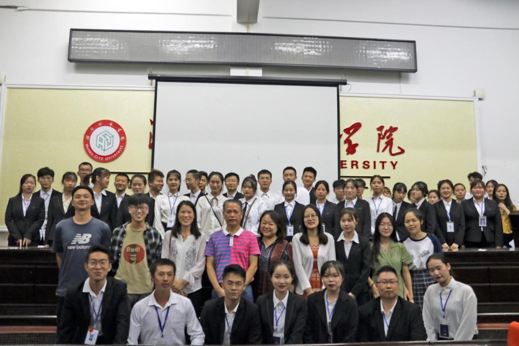 0638太阳集团官网