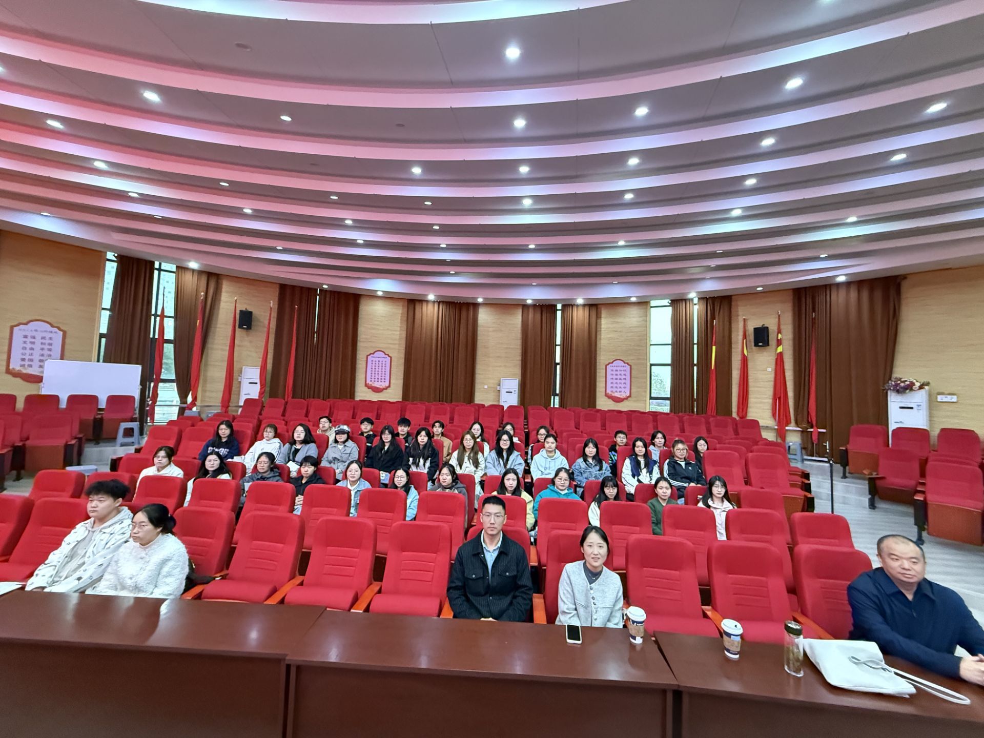 0638太阳集团官网