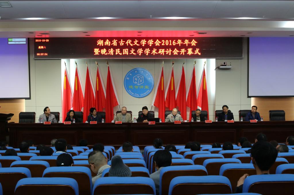 0638太阳集团官网