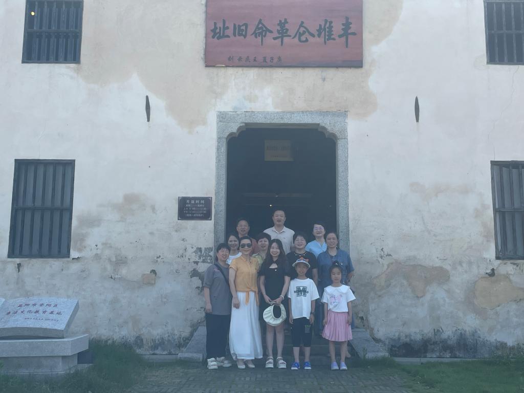 0638太阳集团官网