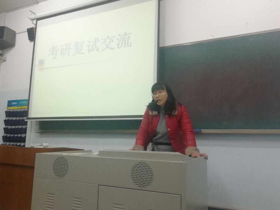 0638太阳集团官网