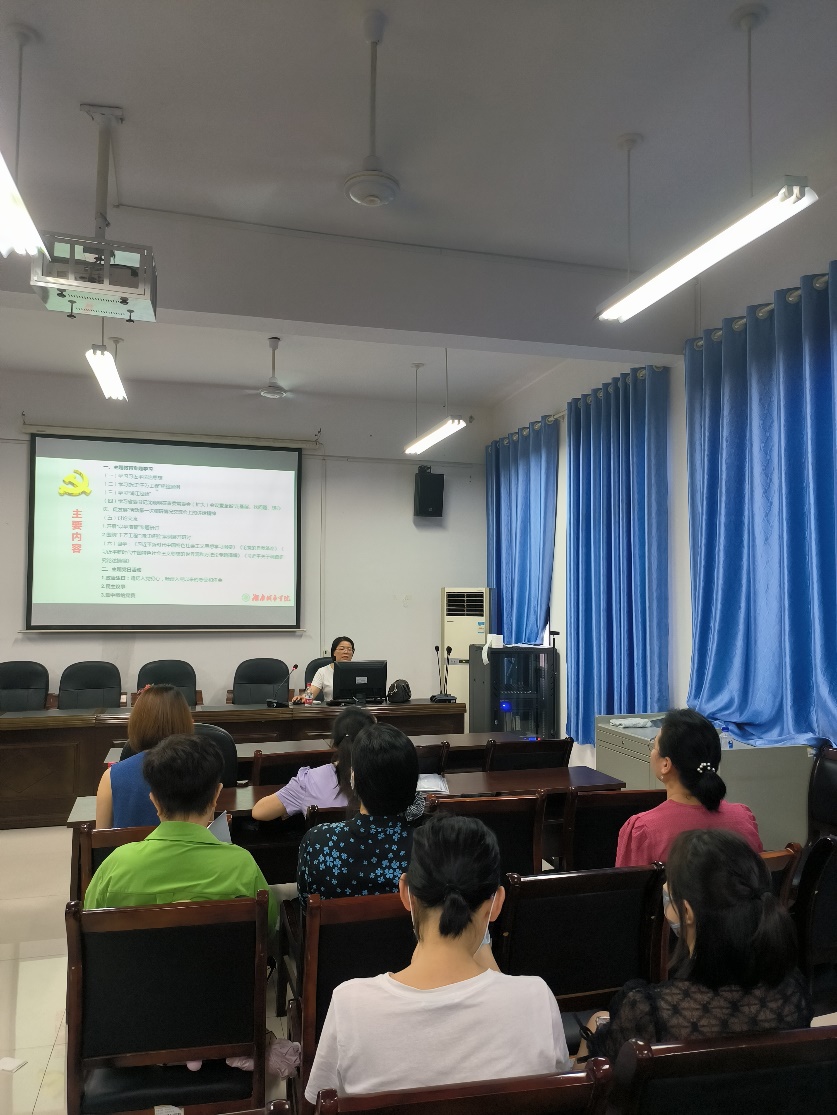 0638太阳集团官网