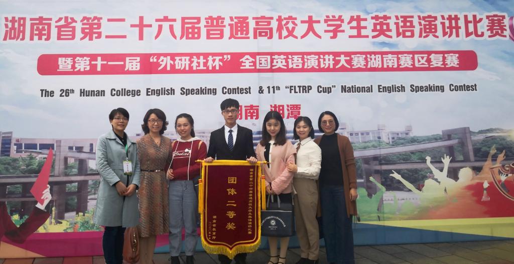 0638太阳集团官网