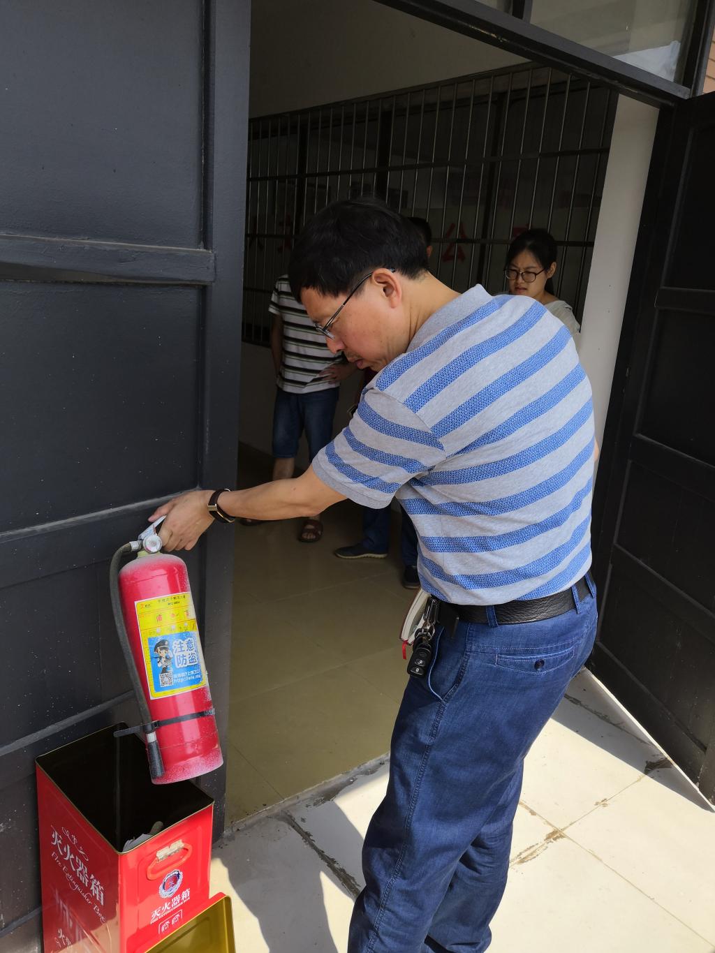 0638太阳集团官网