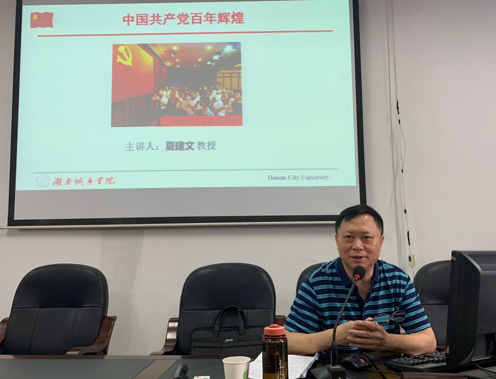 0638太阳集团官网