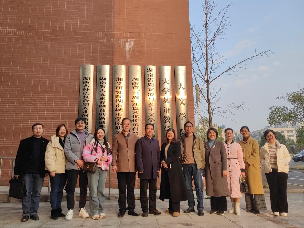 0638太阳集团官网