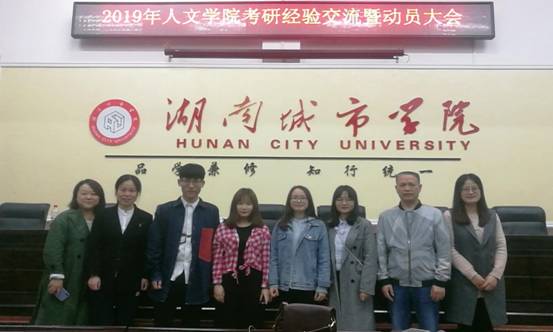 0638太阳集团官网