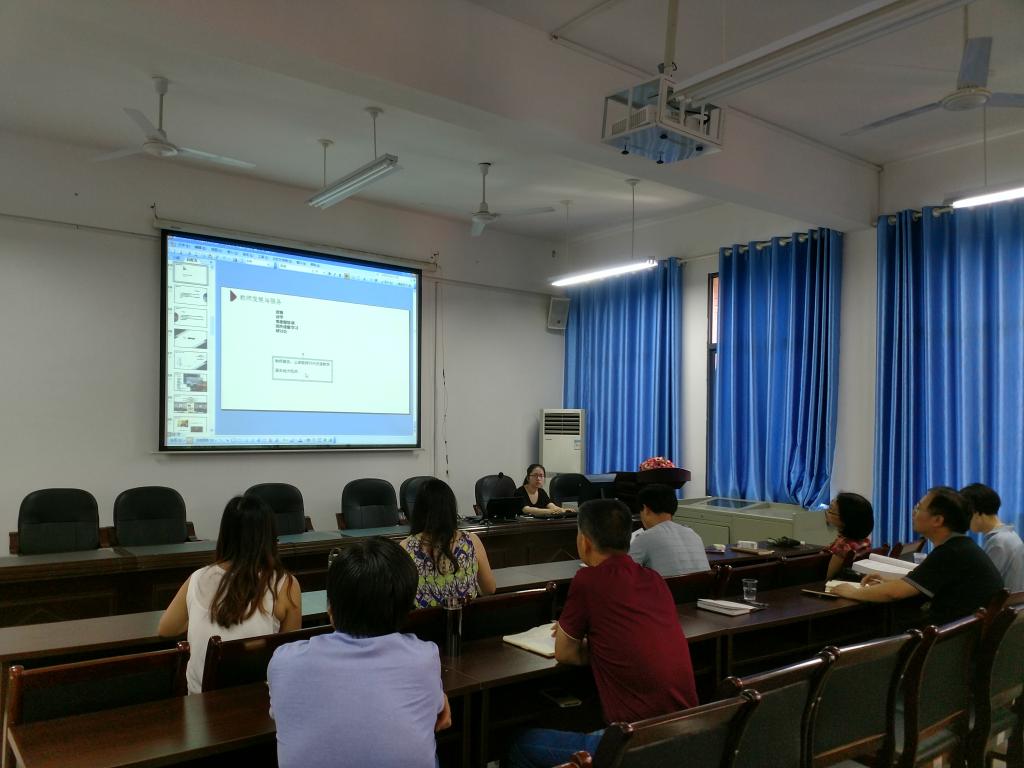 0638太阳集团官网