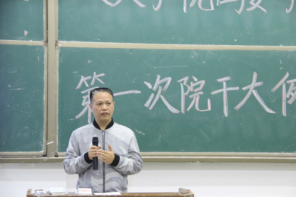 0638太阳集团官网