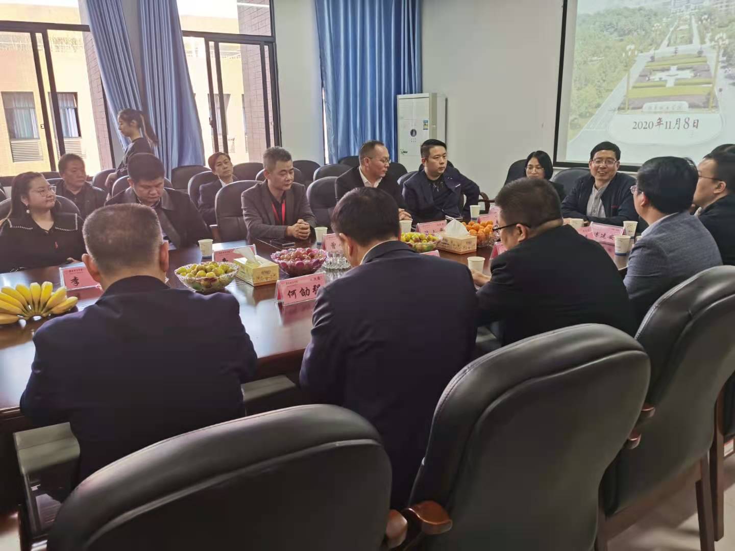 0638太阳集团官网