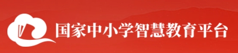 0638太阳集团官网