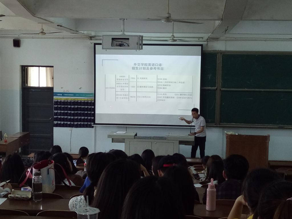 0638太阳集团官网