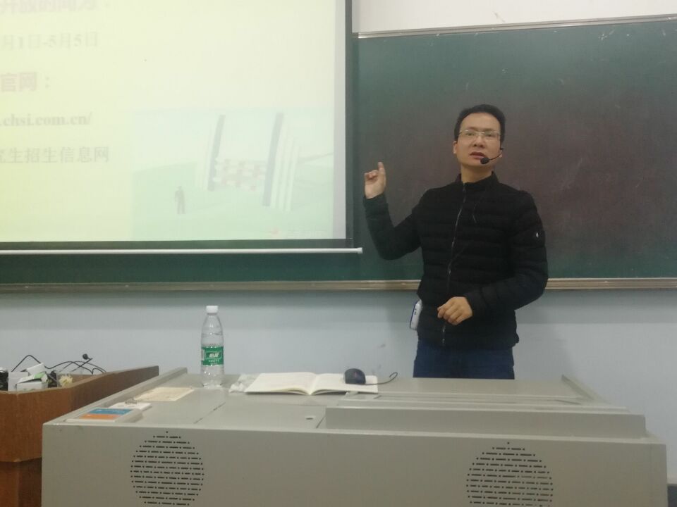 0638太阳集团官网