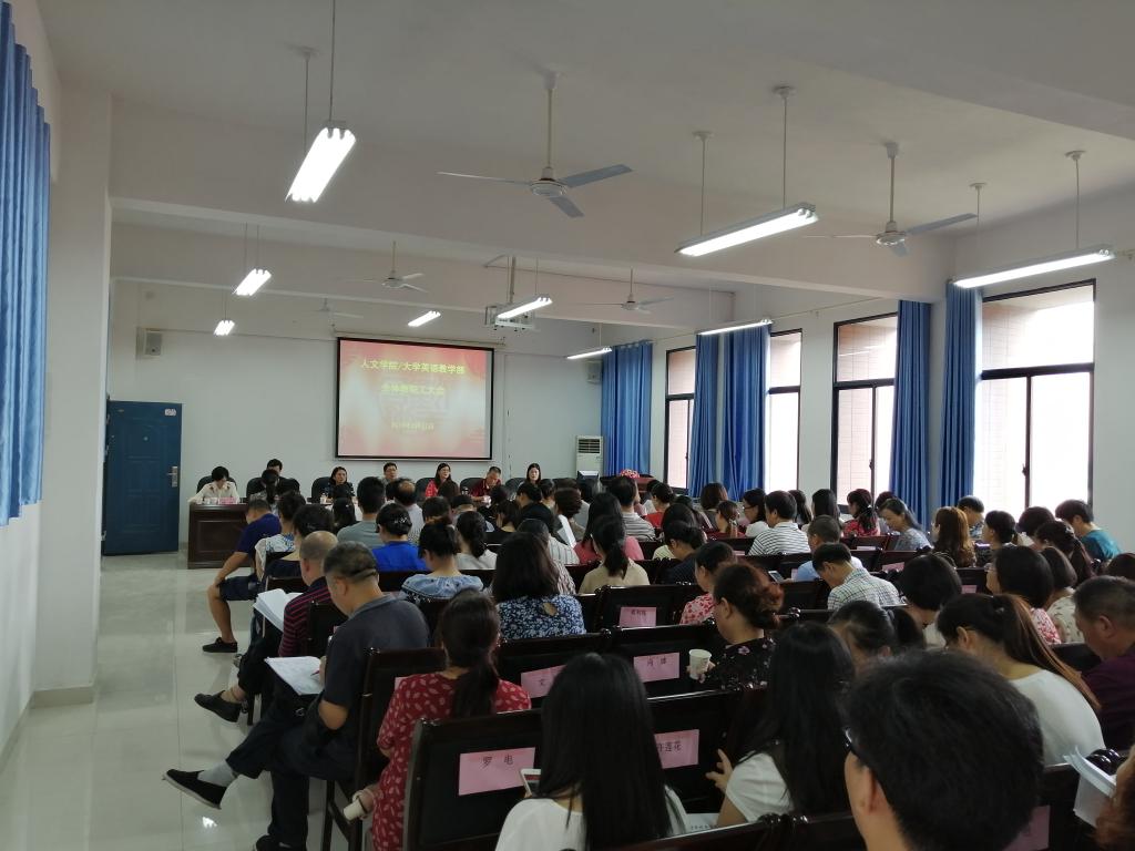 0638太阳集团官网